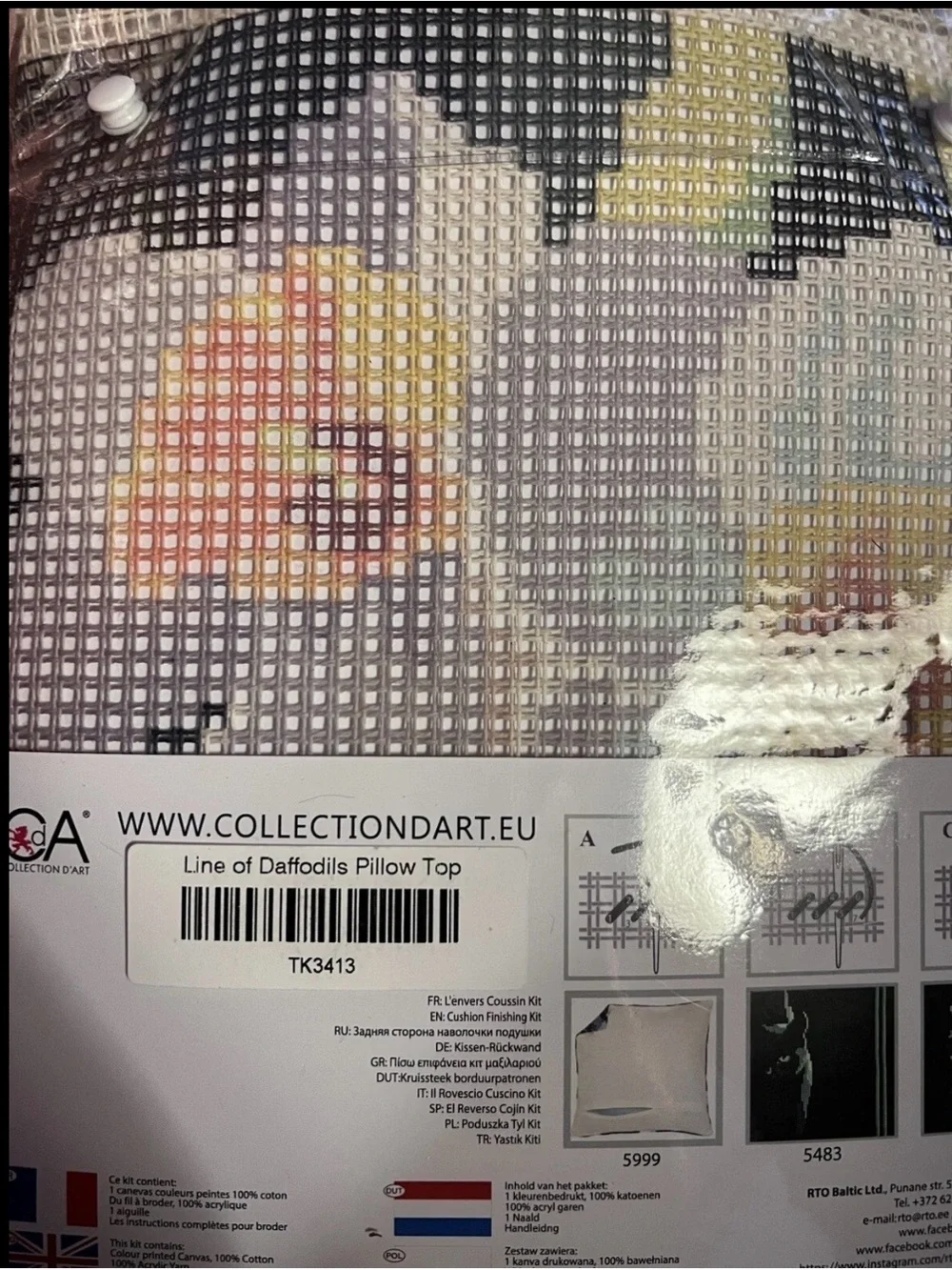 CDA Color Stamped Cross Stitch Pillow Kit Lines of Daffodils DIY 15.7x15.7 Inch